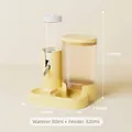 Ensemble distributeur d'eau et mangeoire automatique 2-en-1 pour hamsters, jaune pâle - Abreuvoir 80ml + Mangeoire 320ml / Jaune