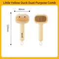 Yellow duck-themed self-cleaning pet grooming brush for cats and dogs, SKU view. - Yellow