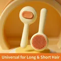 Spazzola autopulente giallo crema per cani e gatti a pelo lungo e corto professionale - Vestibilità regolare / Giallo latte