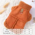 Cozy brown fleece-lined pet vest for small dogs with integrated leash D-ring - XS / Brown
