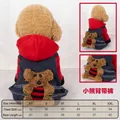 Fleece-lined red dog hoodie with denim overalls featuring a cute plush bear decoration - XS / Bear Transformation Outfit