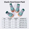 Botas para perros de cuadros verdes con correas elásticas y suelas de goma antideslizantes - Talla 1 (Interior 3.8x2.8cm) / Verde