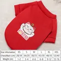 Red pet fleece sweater with Lucky Cat graphic, coral velvet dog winter coat, size XS to XXL - XS / Kitten Transformation Outfit (Thin) / Red