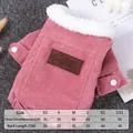 Cómodo chaleco de pana rosa para mascotas con cuello de vellón para perros y gatos - XS / Rosa