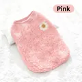 Chaleco cálido de forro polar rosa para perros pequeños y gatos con parche de margarita - S / Rosa