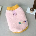 Rosa-gelber, warmer Fleece-Katzenpullover mit gesticktem BUNNY-Patch für kleine Haustiere - XS / Oberteile / Rosa