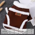 Vintage brown dog winter vest with warm white fleece lining and size guide chart - XS / Brown