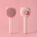 Pink cat-shaped self-cleaning slicker brush for pet grooming and cat hair removal. - Cat Ear Design / Pink