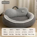 Graues wolkenförmiges Plüschtierbett für kleine und mittlere Hunde und Katzen Nest - Grau