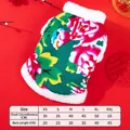 Pet winter floral jacket in traditional pattern with fleece lining and white fur trim - XS / Northeast Floral Green