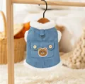 Gilet in denim per animali con fodera in pelliccia bianca e toppa con orsetto - Taglia S / Top / Blu