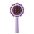 Purple flower-shaped pet grooming comb for removing loose fur on dogs and cats - Sunflower / Bag Packaging / Purple