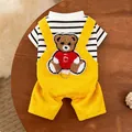 Salopette per animali in velluto a coste gialle con maglia a righe e toppa con orsetto - Taglia S / Set / Giallo