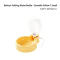 Draagbare opvouwbare drinkfles voor huisdieren in camelia geel, maat klein voor honden - Ballon Opvouwbare Stijl / Klein (350ml) / Camellia geel