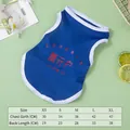 Gilet traspirante blu per animali con testo cinese e tabella taglie dettagliata - Famiglia Benestante