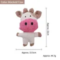 Jouet interactif pour chien vache en peluche rose et blanc, taille 22cm x 15,5cm - Vache bicolore