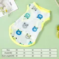 Atmungsaktive weiß-gelbe Haustier-Sonnenschutzweste mit Bärendruck für kleine Hunde - XS / Oberteile / Teddybär