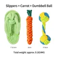 3-piece braided cotton dog rope toy set including slipper, carrot and dumbbell ball shapes - Slipper + Carrot + Dumbbell Ball / Three-Piece Set