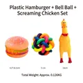 3-piece pet toy set with rubber hamburger, rainbow ball, and screaming chicken - Vinyl Burger + Bell + Screaming Chicken / Three-Piece Set