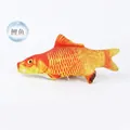 Realistisch pluche karper kattenkruid speeltje, verkrijgbaar in 30 cm en 21 cm - S / Karper