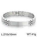 Men's polished stainless steel jubilee link bracelet with curved engravable blank ID tag - Smooth Curved Plate Style (KB215184-KL) / 210x10mm / Silver