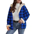 Detail of a women's blue plaid buffalo check jacket with warm sherpa fleece lining - S / Tops / Blue