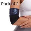 Set of 2 blue metallic sauna sweat arm trimmers for fitness and workout weight loss - Blue