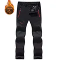 Pantaloni da trekking neri impermeabili in softshell foderati in pile per outdoor e sci - Taglia S / Parte Inferiore (Foderato in Pile) / Nero