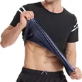 Chemise de sauna professionnelle pour hommes en noir avec doublure bleue et rayures. - S/M / Hauts / Style Doublure PU Bleu