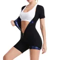 Detail view of women's short sleeve sauna suit with front zipper and blue inner lining - S / Jumpsuits / Black (Blue Lining)
