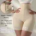 Pantaloncini contenitivi a vita alta con doppia cerniera e bordo in pizzo elegante - Taglia M / Pantaloni e gonne / Colore pelle
