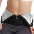 Fascia sauna dimagrante donna con rivestimento termico argento e cerniera - Cerniera Argento