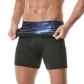 Short de sauna à taille haute pour homme pour fitness et course à pied sport noir - S / Bas / PU Bleu