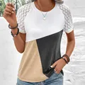 Lässiges Damen T-Shirt mit Farbblock-Design, weißen Spitzenärmeln und Rundhalsausschnitt - S / Oberteile / Khaki