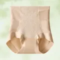 High-waisted tummy control shapewear panties in beige with floral lace - M / Nude