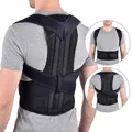 Corrector de postura ajustable negro con malla transpirable para soporte de espalda eficaz - L / Negro