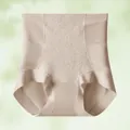 High-waisted tummy control panties with floral lace in nude color seamless design - M / Cloud Grey