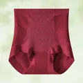 High-waist seamless control panties in burgundy red for slimming and tummy control. - M / Cherry Red