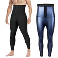 Pantalon de sauna pour hommes à taille haute avec fermeture à agrafes pour le fitness - S/M / Bas / Noir (Doublure Bleue)