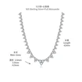 Vue détaillée du collier en argent moissanite montrant la taille des pierres - 42 cm / Style de Banquet de Luxe (N3-0043) / 9,2 Carats / Or blanc