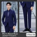 Professional men's royal blue two-piece business suit set with jacket and pants - M / Top And Bottom / Sapphire Blue