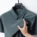 Premium dark green ice silk polo shirt showing seamless elastic fabric texture detail - 3XL / Top (889 Style) / Grey Blue