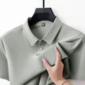 Men's ice silk stretch Polo shirt in light green with seamless breathable fabric - Medium Grey