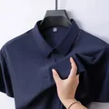 Navy blue men's ice silk Polo shirt with high elasticity and cooling fabric texture - Dark Blue