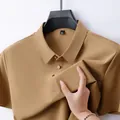 Premium khaki men's ice silk polo shirt showing breathable and drape fabric texture detail - Caramel color