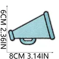 Detailed megaphone embroidered patch showing dimensions 8x6 cm for DIY crafts - Megaphone (X26LB-086-21) / 1 Piece / Light Blue