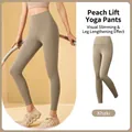 Legging de yoga taille haute sensation nue pour le fitness et la course en couleur kaki - S / Bas / Kaki