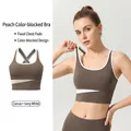 Padded high impact seamless yoga sports bra in contrast cocoa brown and ivory white - XL / Tops / Cocoa