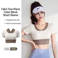 Ivory white and khaki yoga short sleeve with built-in bra and fake two-piece design - S / Tops / Ivory