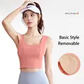 Luxe naadloze Berry Purple sportbeha met brede bandjes en uitneembare vullingen - S / Tops / Perzikroze